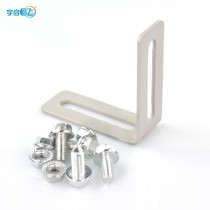 YQHF Yuqi Hengfei porous U-shaped steel fittings winding reinforcement right-angle connectors U-shaped steel wiring racks splicing parts strong electric porous U-shaped steel bridge