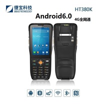 Factory direct sales Jiebao HT380K data collection inventory road pass speed up handheld terminal letter cloud gathering logistics