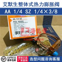 EMERSON AA 1 4SZ EMERSON ONE-way 0 25 COLD ton air energy heat pump thermal expansion valve 065202
