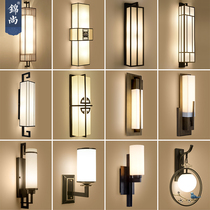 New Chinese wall lamp living room modern simple bedroom bedside lamp aisle staircase engineering TV background wall lamps