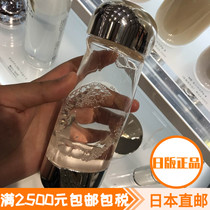 Japan Direct Post IPSA Yin Furshisha Time to reshape the current golden years meme water flow gold water 200ml