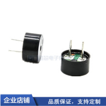 New high temperature resistant electromagnetic passive AC buzzer 0955 diameter 9mm5 Euro 16R42R black straight horn