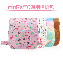 Polaroid Camera Mini7C Mini7s Camera Bag Cover Transparent Crystal Case Shatterproof Leather Cover