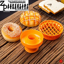 Donut mold hollow cake bread die pineapple bag print mold love flower round baking tool