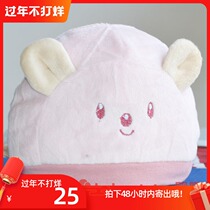 Baby hat Autumn and winter cute super cute baby fetal hat Newborn modeling hat Newborn 0-6 months pure cotton