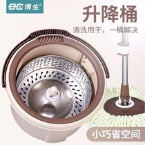 Bosei W81 swivel mop stainless steel double drive automatic mop head mop bucket home single barrel swivel mop
