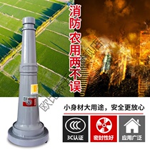 Fire Hydrant Fire Water Gun Head Hoop 65 Rolls Pan Hanging Rack Living Joint Hose Spray Head 2 5 Inch Water Bag Accessories