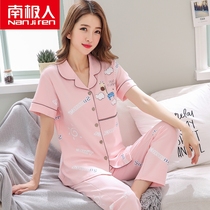 Antarctic pajamas womens summer cotton short-sleeved trousers Home clothes Summer thin cardigan loose plus size suit