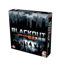 (Love table friends) genuine board game Hong Kong Blackout Chinese version Second Edition Blackout Hong Kon