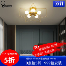 Nordic all copper ceiling lamp creative personality five-pointed star childrens room bedroom light modern simple luxury room lamps