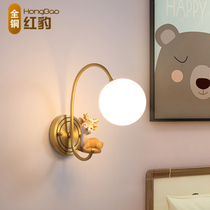 Warm romantic cartoon girl boy bedroom bedside lamp Nordic wind cute fawn Net red wall lamp room decoration