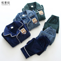 Autumn and winter childrens flannel pajamas boys suit thickened middle and big childrens warm coral fleece little boys home clothes
