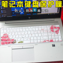 15 6 inch HP HP EliteBook755G5 850G6 855G5 laptop keyboard film cover