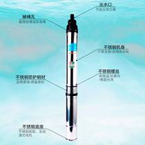 Deep well submersible pump pump 220V stainless steel well water deep well pump deep pump high lift 380V three-phase