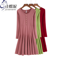 Spring and autumn new round neck long sleeve button careful machine Platycodon grandiflorum skirt pleated base dress cotton inner skirt women