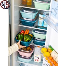 Double-layer household drain basket storage box kitchen plastic crisper fruit grains with lid storage box sealed