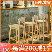 Solid Wood Bar Bench Chair Backrest Nordic Bar Chair Retro Bar Chair Milk Tea Shop Front Desk High Footstool Creative Bar Stool