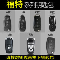 Ford Fox Key Pack Fueers Key set Mondieu wing Tiger Wings Leather Car Key Buckle