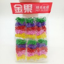 Stunning iridescent gold fruit hair ring children fine leather gluten candy color toddler unhurt hair wool head zapleather head rope