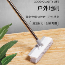 Bathroom cleaning brush with wiper integrated mop Bathroom brush Large long handle hard brush Tile seam washing artifact