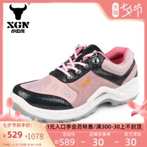 XGN Small Bull 2022 Summer new womens shoes Sports anti-slip and abrasion resistant hiking shoes genuine leather mesh Breathable Climbing Shoes