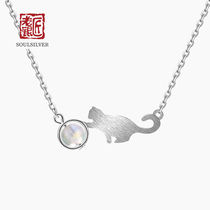 Old silversmith 925 silver jewelry European and American kittens play ball cute silver necklace female summer minority tide cute choker