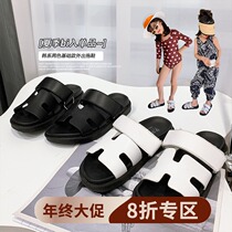 (year-end clear cabin not to be changed) Childrens slippers girls Fashion outside wearing a bath cool Drag CUHK Girl girl