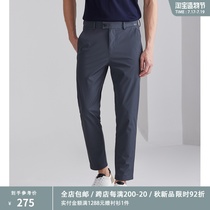 2021 summer BI prepared comfortable breathable waterproof and stain-proof fabric mens slim mens pants casual pants DBL894