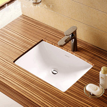 Carrie bathroom basin square under-table ceramic washbasin embedded balcony hand wash basin