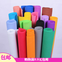 1 foam eva sponge paper 50x50cm rubber paper handmade material color paper kindergarten diy paste