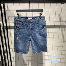 Mind Bridge mens clothing summer Korean edition handsome fashion casual and jean shorts MRHP3120-598