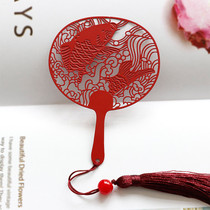 Chinese wind hollow - hollow fan bookmark creative classical wind metal Xiaoxing students with birthday gifts