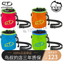 Italy CT Climbing Technology CYLINDER rock Climbing rock non-slip magnesium powder bag