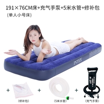 Cool Mat Bed Summer Water Bed Mat Summer Student Dorm Room Home Inflatable Single Biathlon Cooler Ice Mat Water Mat