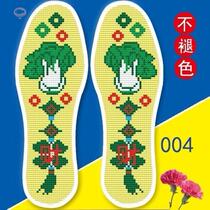 Paint pattern drawings hand needle sucking handmade shoe mat finished artisanal hand-made cross-embroidered shoe mat