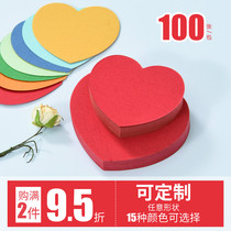 Creative Thanksgiving wish card blessing cartoon Mid-Autumn Festival heart-shaped card birthday love message card customized greeting card