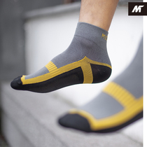 Meisenland Mysenlan Men and Women Riding Socks Mountain Sea Sky Walker (15-35 ℃) Quick Dry Bike Socks