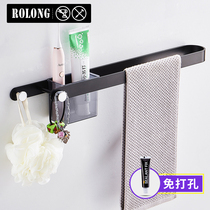 Towel rack Hole-free toilet towel rack rod toilet wall-mounted bathroom shelf Toilet storage rack