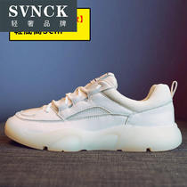 Inner increase small white shoes summer new womens shoes spring and autumn explosive Joker leisure sports old spring single shoes WL0428