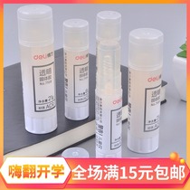 Strong glue stick strong solid glue 21G transparent high viscosity students use glue to make childrens kindergarten