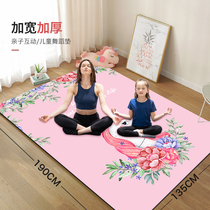 Laer double yoga mat womens non-slip tpe childrens dance mat thickened and widened rubber household mat