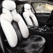 Car seat cushion Winter plush seat cushion dedicated to Toyota RAV4 Rong put overbearing Prado Camry Corolla