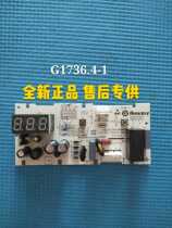 Meiling freezer BC_BD-152 209 206 DTEB DTEBH main display computer power board