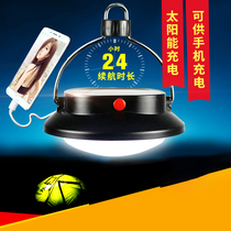 Tent light camping light rechargeable LED camping hanging light lighting emergency light super bright horse light solar light Outdoor