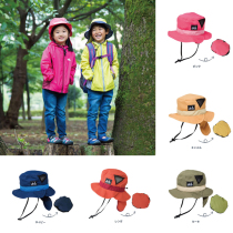 Japan stample childrens sunscreen hat spring and summer boys and girls outdoor travel visor waterproof