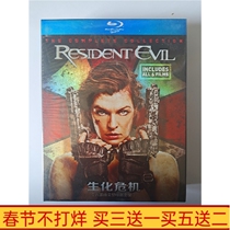 BD Blu-ray Resident Evil Six-Part Complete Works Resident Sci-Fi Action Horror Movie Collection Set