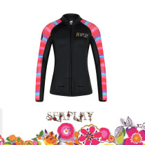 SEAPLAY WET SPLIT 3 2MM wetsuit RAINBOW wetsuit split female spot