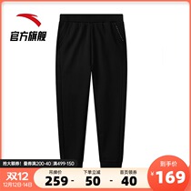 Anta sports pants womens 2021 Autumn New knitted trousers casual warm slim foot pants 162047311