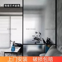 Both sides of the grid embossed art glass partition screen porch sliding door cabinet door bathroom door glass customization