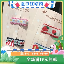 PriH hand-made new baby color bangs clip fixed broken hair small all-wrapped cloth clip